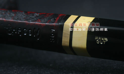 法国chacom石楠木烟斗|特惠5件套装粗面斗861-5