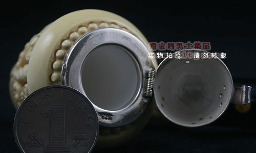 土耳其海泡石altinay烟斗|银盖g051c-4