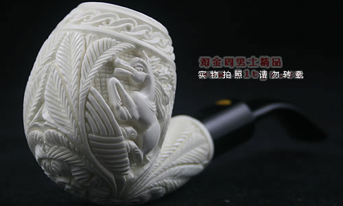 土耳其海泡石altinay烟斗|6件套装075-1