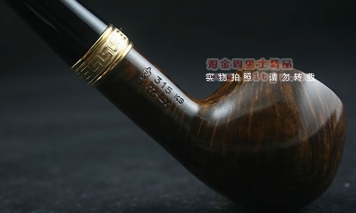 意大利沙芬石楠木烟斗|6件套装p232l-315-6