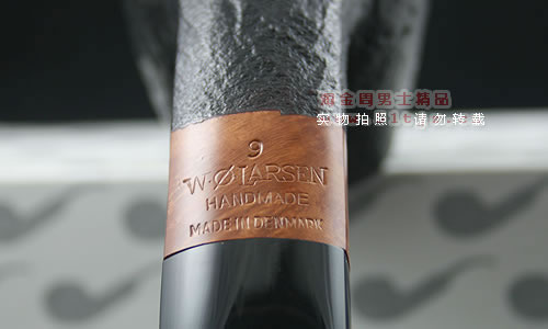 丹麦w.o.larsen拉森石楠木烟斗|手工烟斗lh09-5