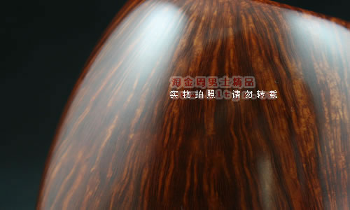 丹麦巴利bari石楠木烟斗|6件套装手工斗brh02-7