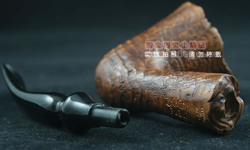 法国chacom石楠木烟斗|5件套装弗勒尔粗面自式斗a-6