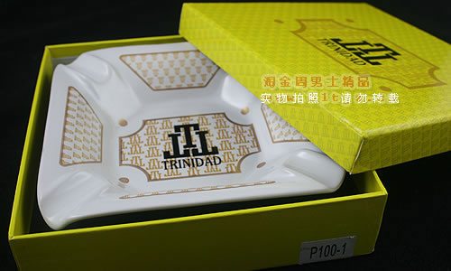特利尼达烟灰缸P100-1-3