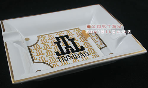 特利尼达烟灰缸P530-1-1