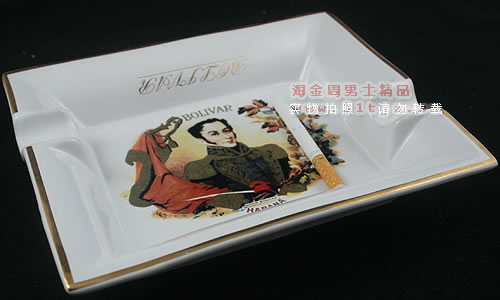 波利瓦纳烟灰缸P540-1-1