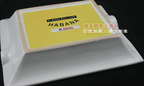 波利瓦纳烟灰缸P540-1-2