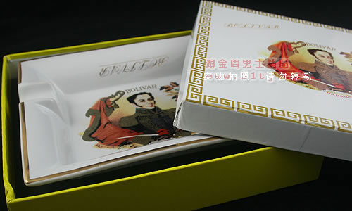 波利瓦纳烟灰缸P540-1-3