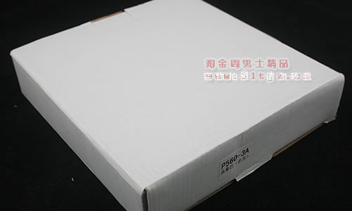 高希霸烟灰缸P560-3A-3