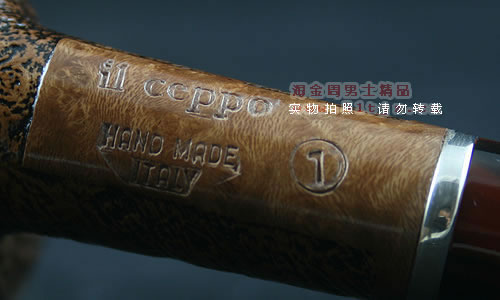 意大利il ceppo石楠木烟斗|6件套装a501v-8-7