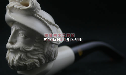 土耳其海泡石ALTINAY大号烟斗|5件套装Alt078N-1