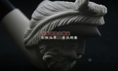 土耳其海泡石ALTINAY大号烟斗|5件套装Alt078N-7