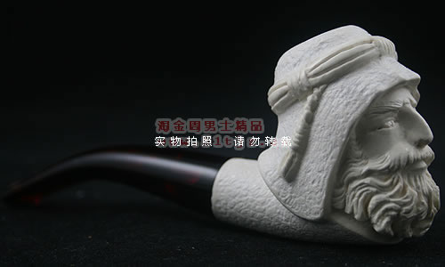 土耳其海泡石ALTINAY大号烟斗|5件套装Alt079N-2