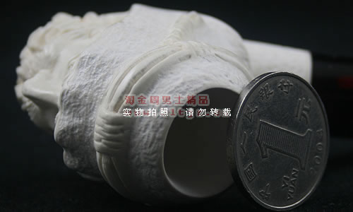 土耳其海泡石ALTINAY大号烟斗|5件套装Alt079N-5