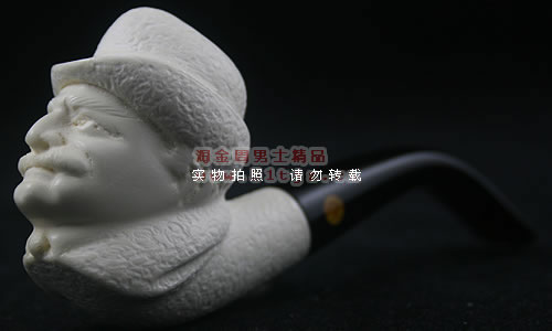 土耳其海泡石ALTINAY大号烟斗|5件套装Alt080N-1