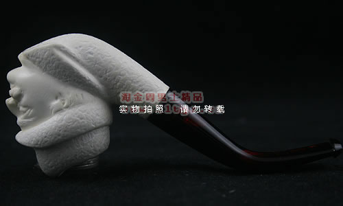 土耳其海泡石ALTINAY大号烟斗|5件套装Alt080N-4