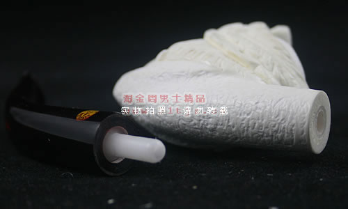 土耳其海泡石ALTINAY大号烟斗|5件套装Alt082N-6