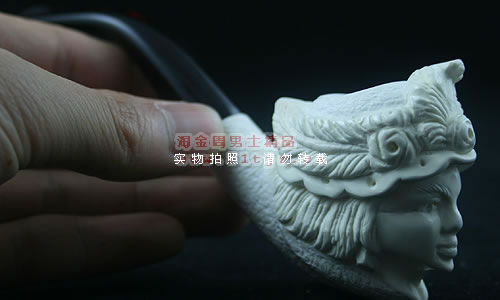 土耳其海泡石ALTINAY大号烟斗|5件套装Alt082N-8