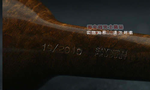意大利沙芬SAVINELLI石楠木烟斗|实惠套装手工限量斗19-4