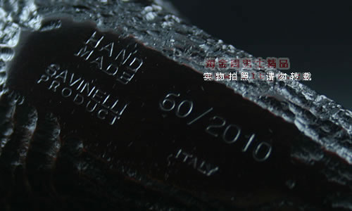 意大利沙芬SAVINELLI石楠木烟斗|6件套装手工限量斗60-6
