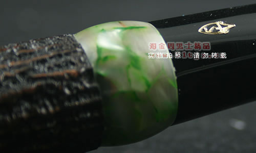 意大利沙芬石楠木烟斗|6件套装玉圈刻花606-7