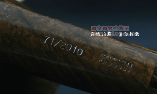 意大利沙芬SAVINELLI石楠木烟斗|实惠套装手工限量斗71-5