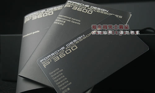 荷兰保时捷PORSCHE石楠木烟斗|6件套装黑面3608-12