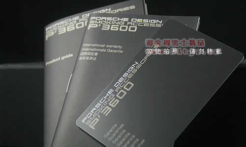 荷兰保时捷PORSCHE石楠木烟斗|6件套装黑面3609-11