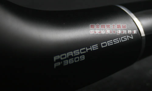 荷兰保时捷PORSCHE石楠木烟斗|6件套装黑面3609-9