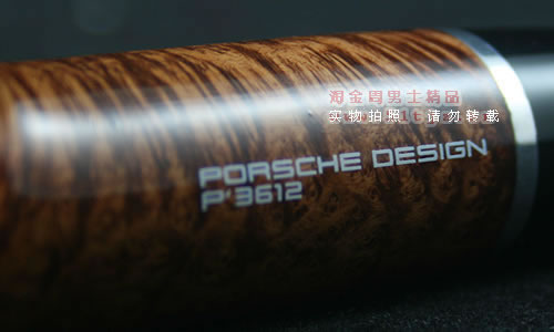 荷兰保时捷PORSCHE石楠木烟斗|6件套装3612-9