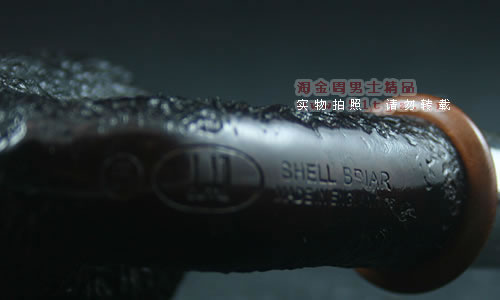 英国Dunhill登喜路石楠木烟斗|6件套装贝壳喷砂葫芦斗-7