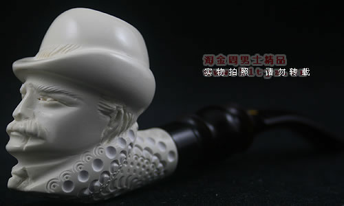 土耳其海泡石ALTINAY大号烟斗|5件套装Alt086N-1