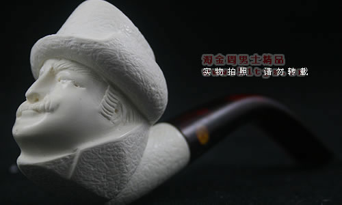 土耳其海泡石ALTINAY大号烟斗|5件套装Alt087N-1