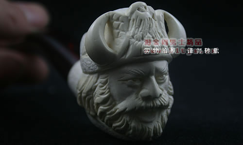 土耳其海泡石ALTINAY大号烟斗|5件套装Alt088N-7