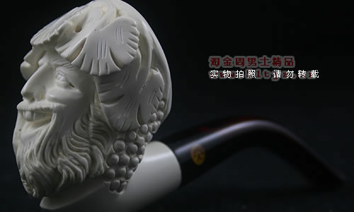 土耳其海泡石ALTINAY大号烟斗|5件套装Alt094N-1