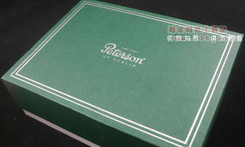 爱尔兰彼德森peterson|真皮4斗烟斗包POU142-10