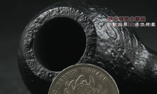 德国Design Berlin db石楠木烟斗|特价6件套装MS03-5