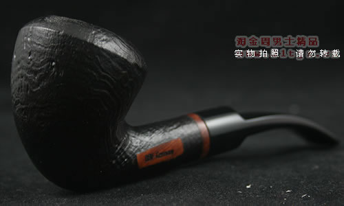 德国Design Berlin db石楠木烟斗|特价6件套装MS08-1