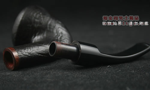 德国Design Berlin db石楠木烟斗|特价6件套装MS08-6