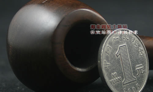 盾牌黑紫檀烟斗 ☆ 特惠5件套装1042N-5