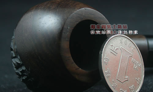 盾牌黑紫檀烟斗|特惠6件套装1244K-5