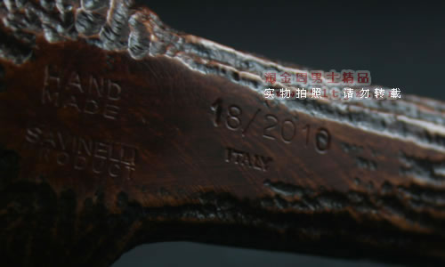 意大利沙芬SAVINELLI石楠木烟斗|6件套装手工限量斗18-8