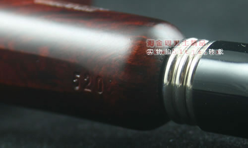 意大利Caniloe安之龙石楠木烟斗|6件套装银圈FR520-6