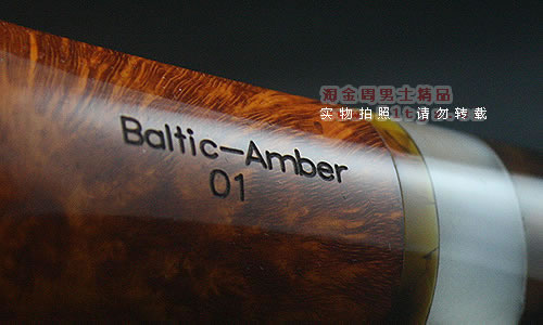 德国db石楠木烟斗|6件套装玛瑙嘴01-8