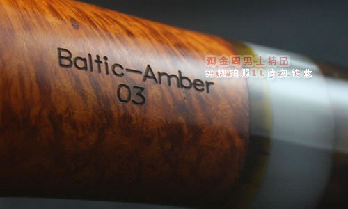 德国db石楠木烟斗|6件套装玛瑙嘴03-8