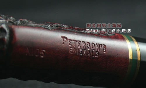 爱尔兰彼得森石楠木烟斗|5件套装翡翠金圈X105-7