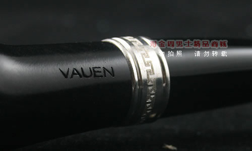 德国华云VAUEN石楠木银圈烟斗|6件套装DL014L-7