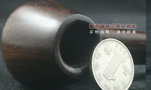 盾牌黑紫檀烟斗|特惠6件套装B1266-5