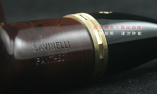 意大利沙芬SAVINELLI石楠木烟斗|6件套装金圈光面320-6
