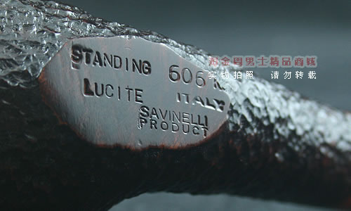 意大利沙芬SAVINELLI石楠木烟斗|6件套装桌斗606-7